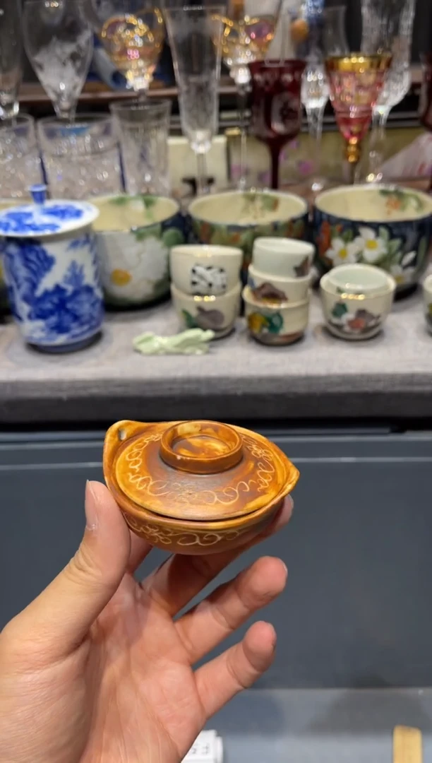 瓷片哈**七闪购商品专用链接