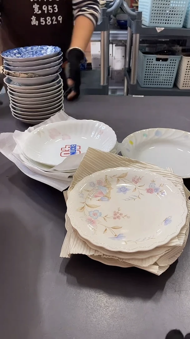 瓷片苍**光满38包邮，编号：J238  10只