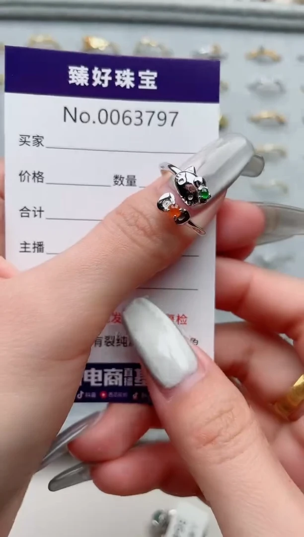 【闪购商品】翡翠戒指银S925镶嵌........