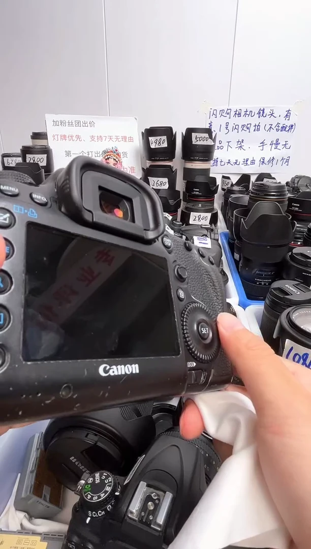 9新eos 5d3