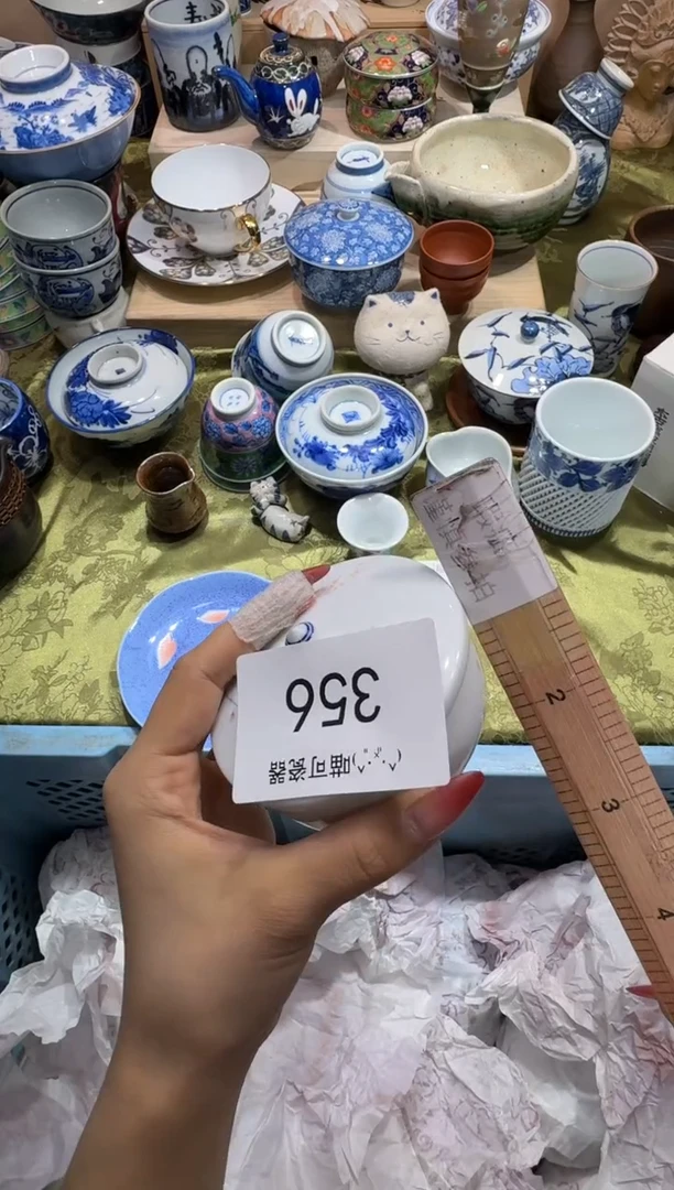 瓷片-***-356++++++