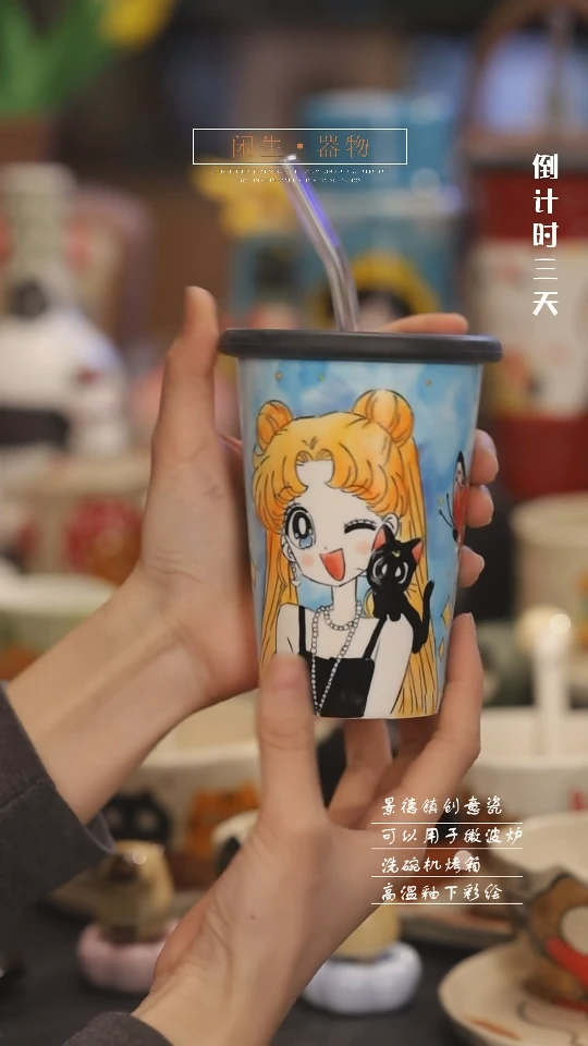 【闪购商品】景德镇设计师创意陶瓷