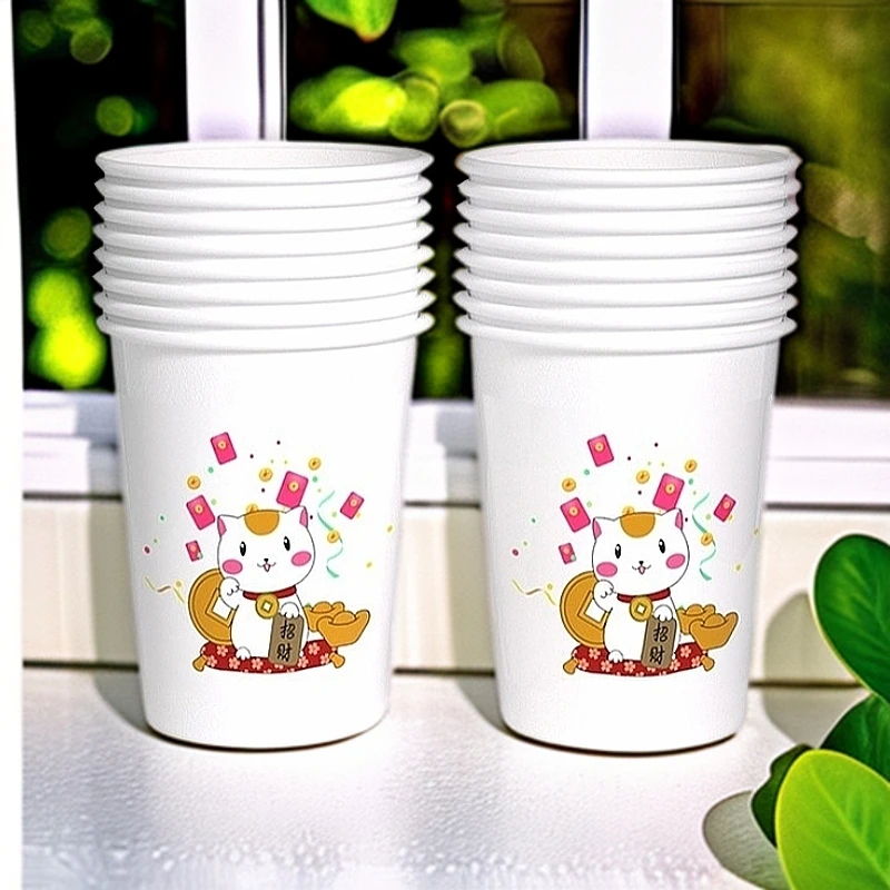 便宜纸杯家用商用一次性茶水杯子图案随机200只