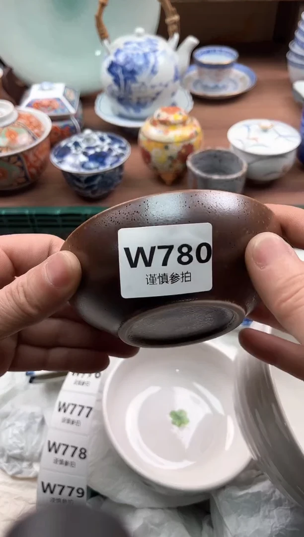 【闪购商品】瓷片780