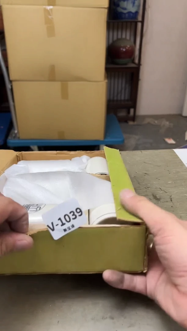 瓷片1039聚宝缘海陶精选