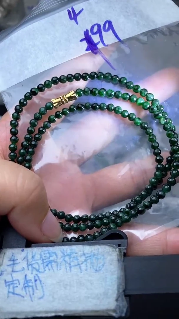 未镶嵌定制翡翠毛货需抛光多样性拍一发一