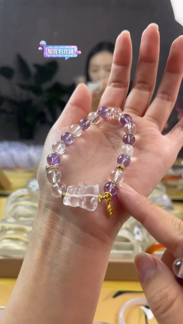 玛瑙/玉髓手镯未镶嵌水晶手链珠子不包完美非净体