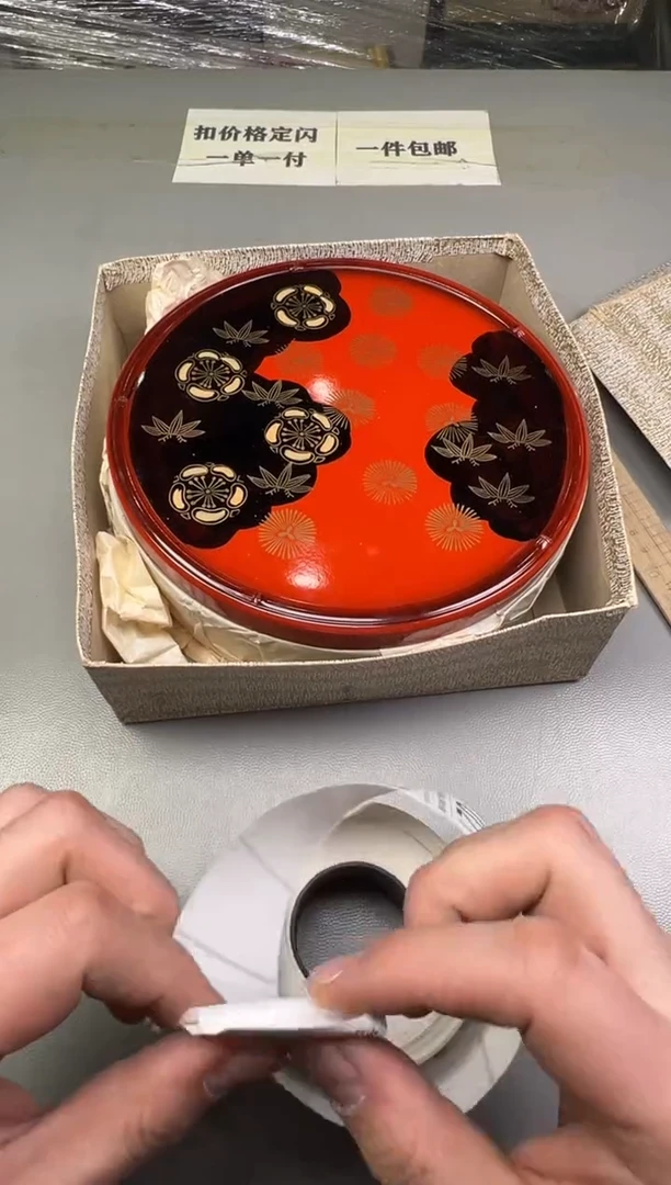 瓷片城****开015碰瓷社中古瓷器 拒绝假货 感谢您的支持~