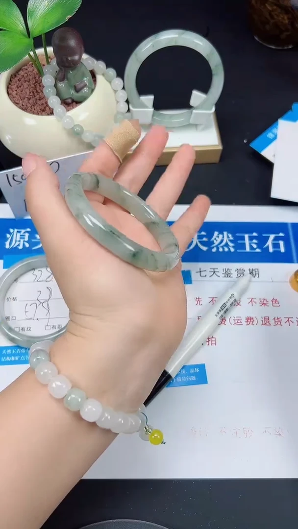 未镶嵌手镯石英质玉329-55/56