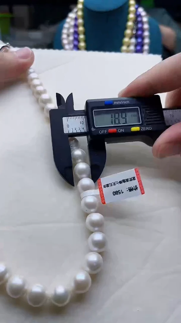 未镶嵌项链淡水珍珠747号