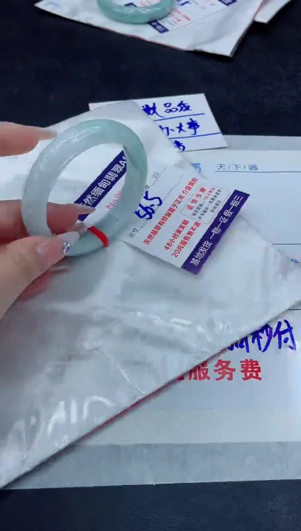 【闪购商品】翡翠手镯未镶嵌11111111