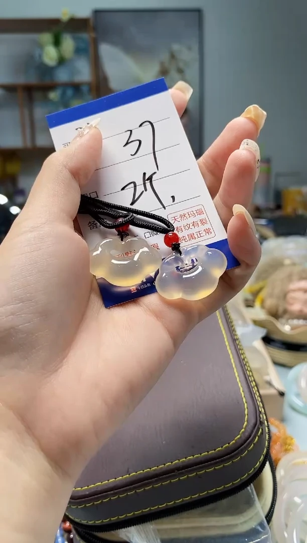 玛瑙/玉髓手镯未镶嵌23