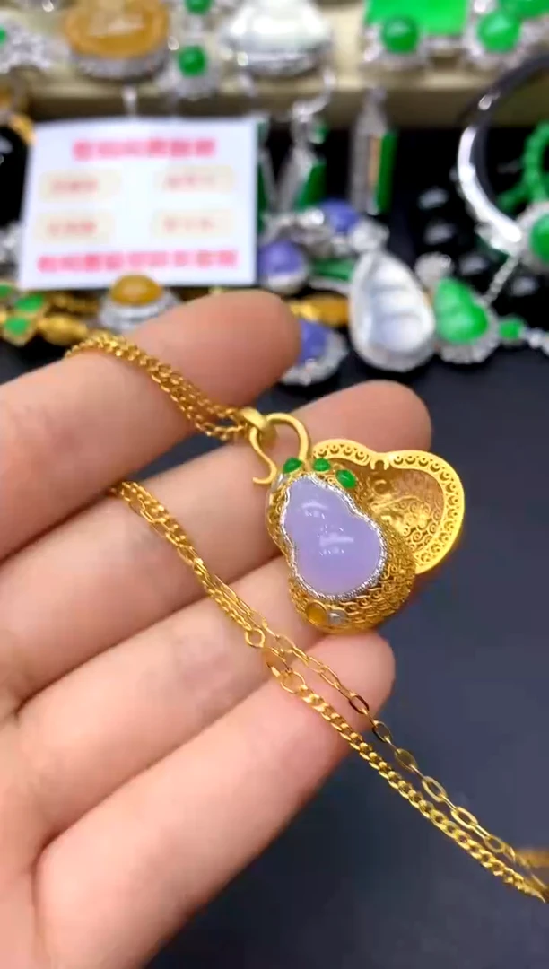 颈饰18K金镶嵌翡翠364-中国好珍宝