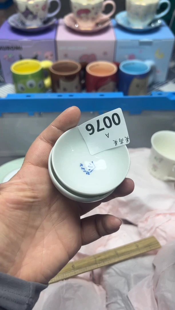 【闪购商品】瓷片编码：国瓷日瓷回流瓷A0076/2