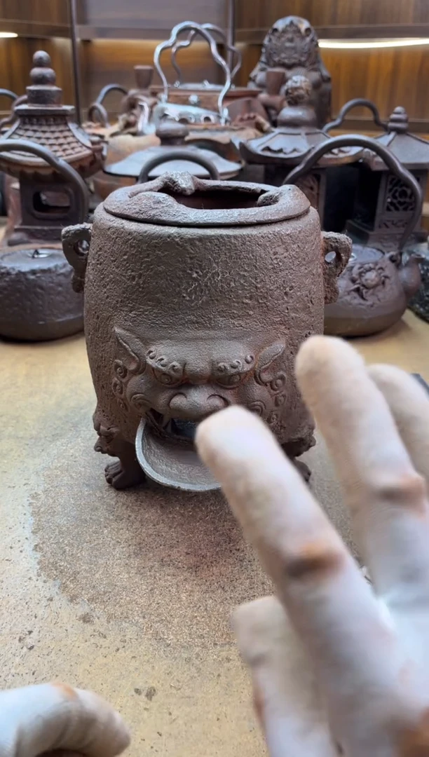 森**媒炉炉炉炉炉炉炉炉炉