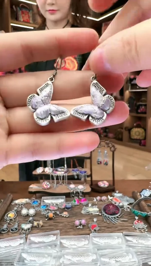 【闪购商品】织绣528黔东南苗族刺绣