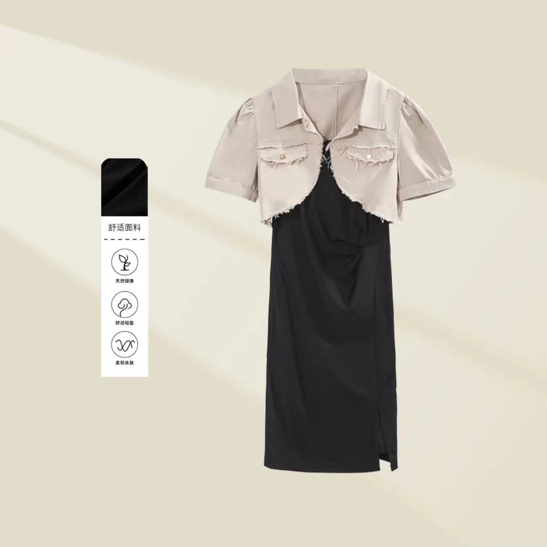 【小依专享】D5320129A 夏季时尚舒适两件套装-0129