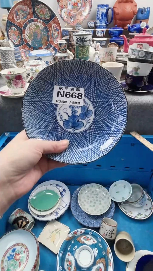 日式用****6千羽瓷器默认微瑕N668