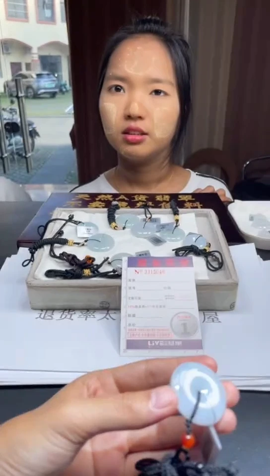 定制翡翠未镶嵌未抛光毛货多样性发其一拍一发一5046