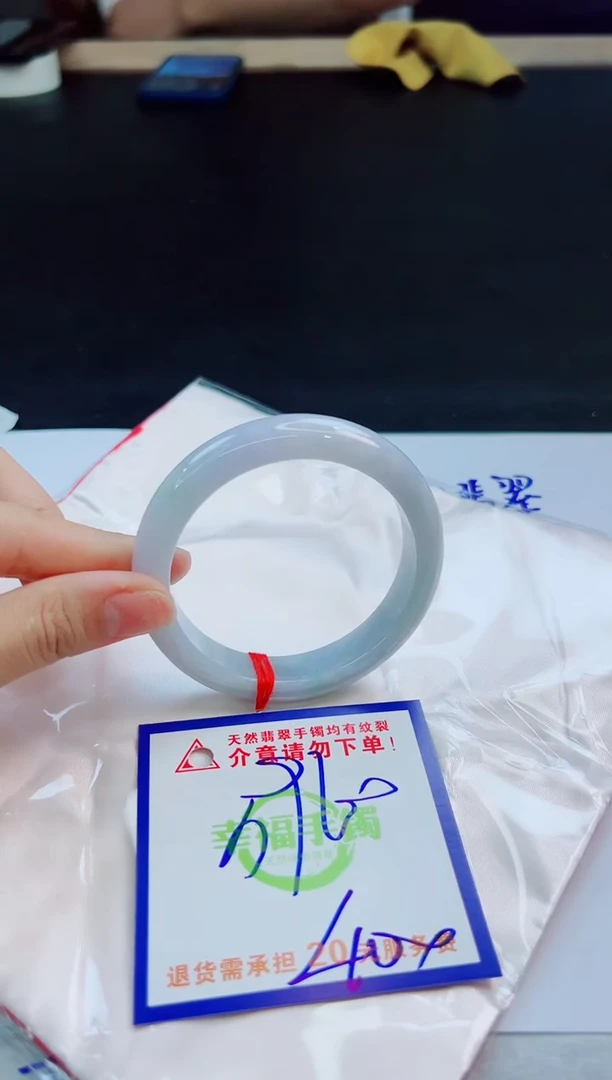 未镶嵌手镯翡翠天然缅甸翡翠A货！A货！A货！A货！A货！