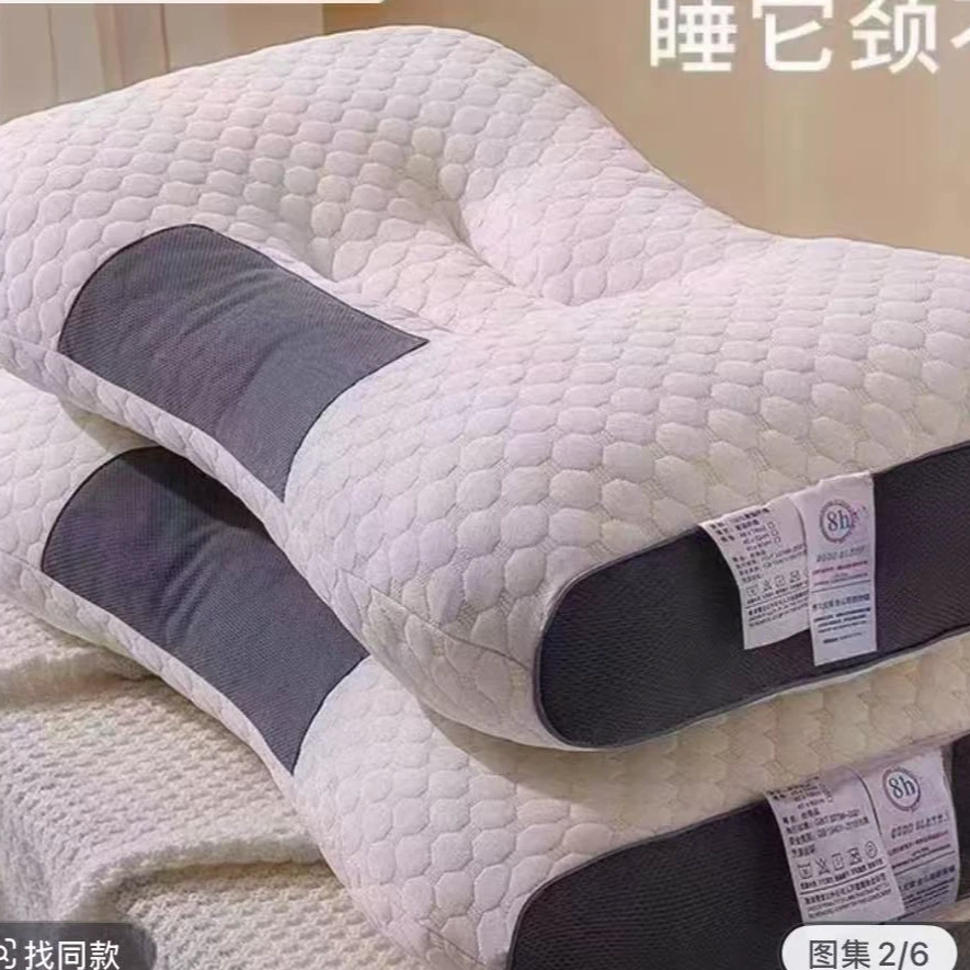 枕头一对