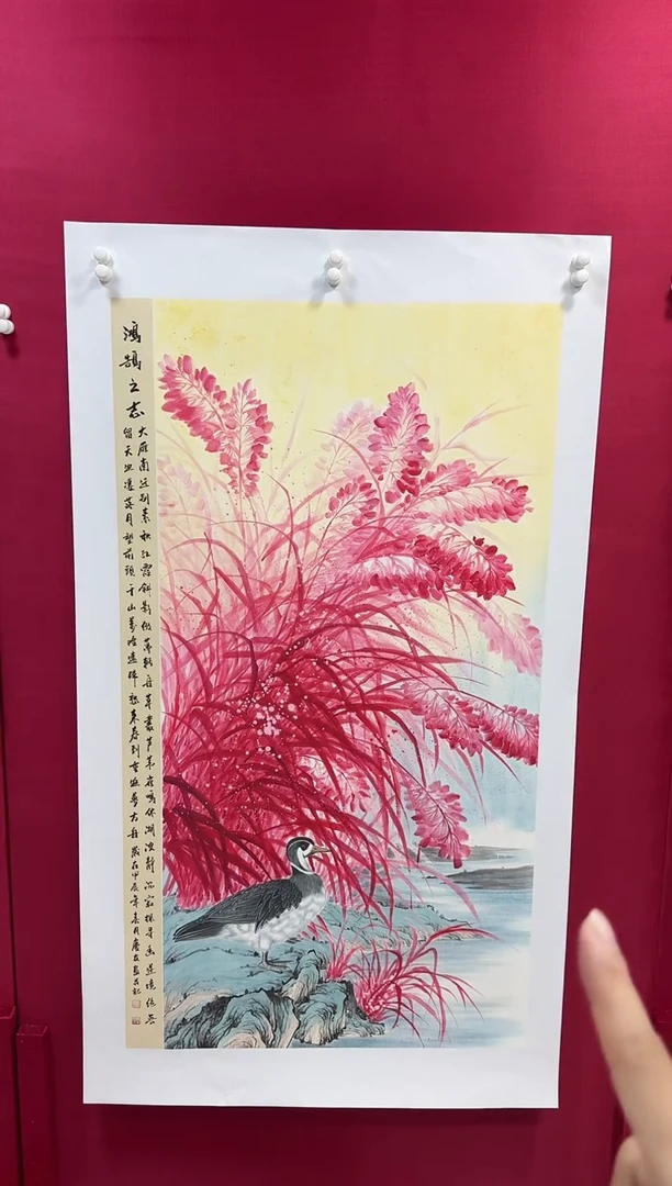 国画46李庆友李庆友李庆友w