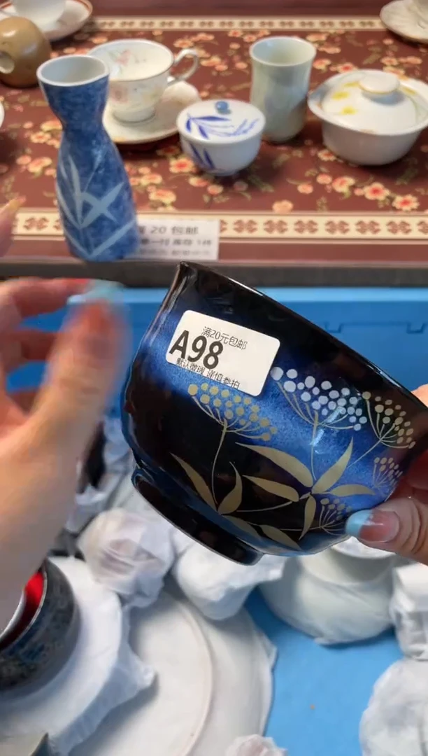 瓷片用****3瓷器瓷器A98