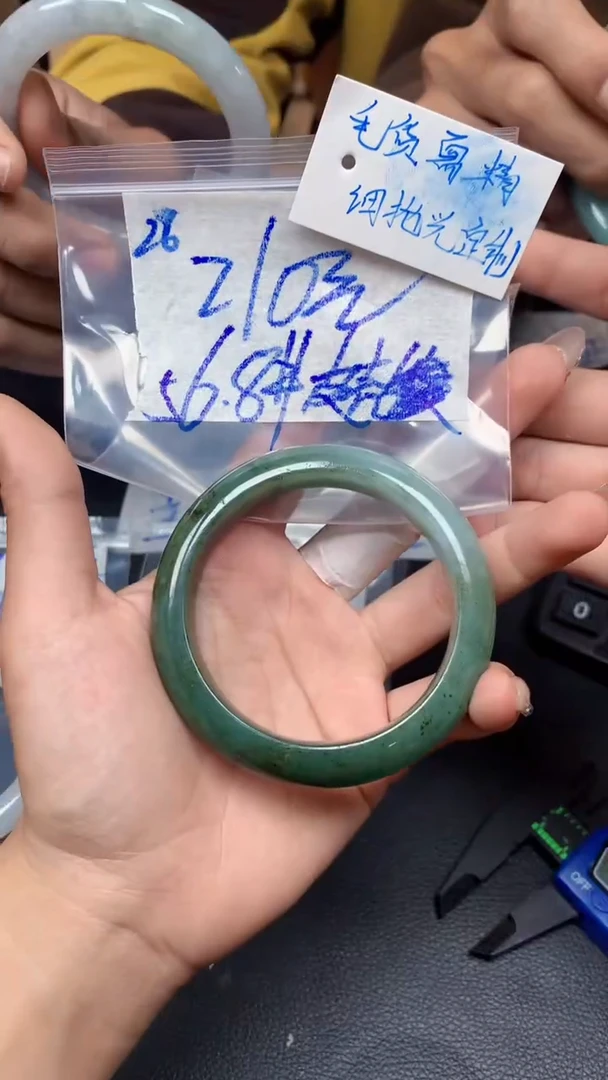 【闪购商品】定制翡翠未镶嵌26毛货需精细抛光手镯多样性拍一发一