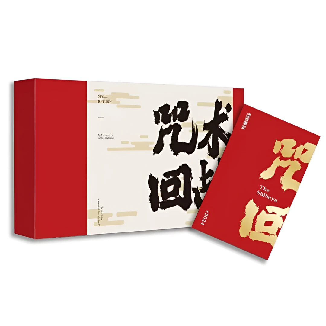 【拆包】怪兽潮玩社《咒术回战》双旦系列咒术色纸盲盒（代拆）