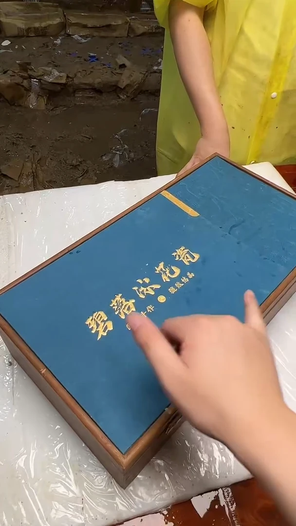 瓷片阿土茶器优选专属链接