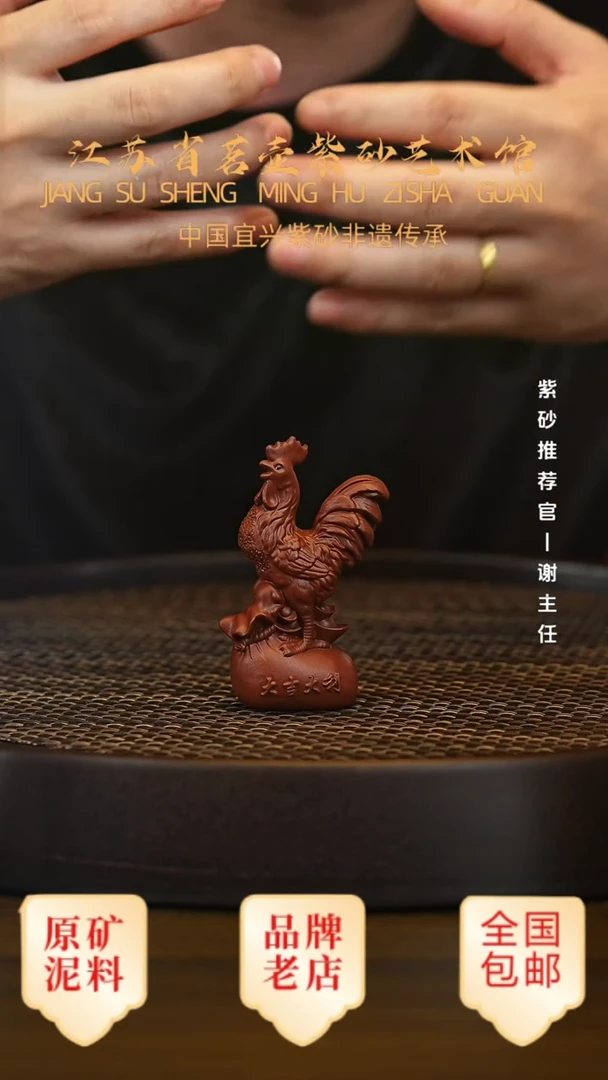 茶壶紫砂宜兴正品高端茶宠茶杯摆件