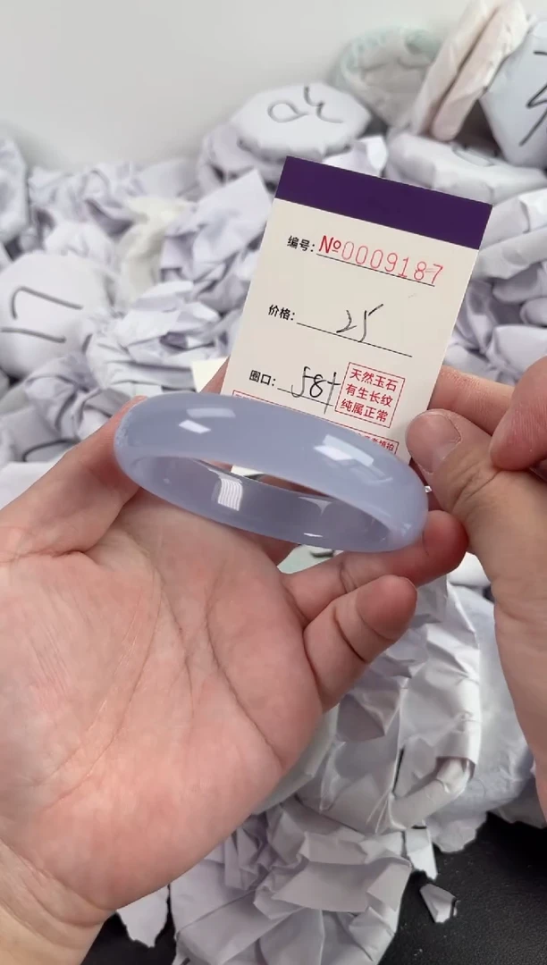 【闪购商品】玛瑙/玉髓手镯未镶嵌9187