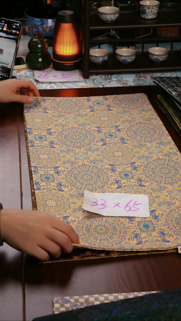 【福利紫气东来双面】中国风干泡织锦茶席33*65