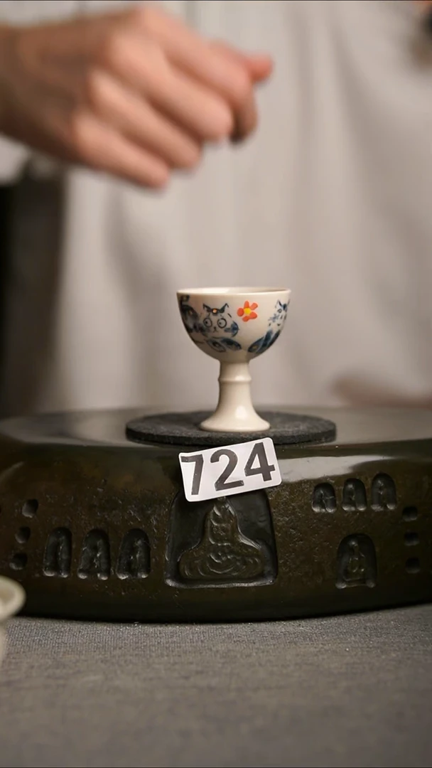 ?****?724景德镇陶瓷茶器系列