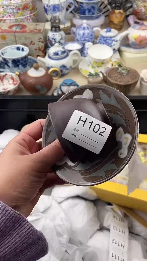 【闪购商品】瓷片102默认微瑕，看清尺寸品相再拍