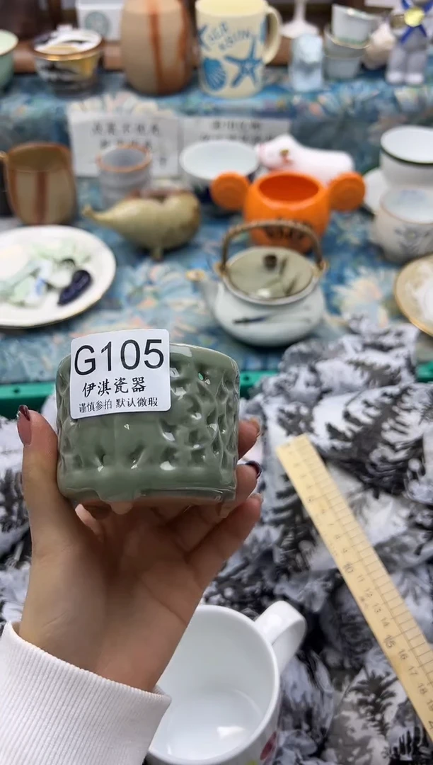 瓷片洋**粑           G105