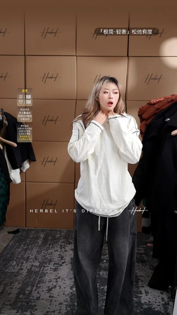 D2025秋冬男士上衣裤子休闲百搭 微瑕介意勿拍 815 XL