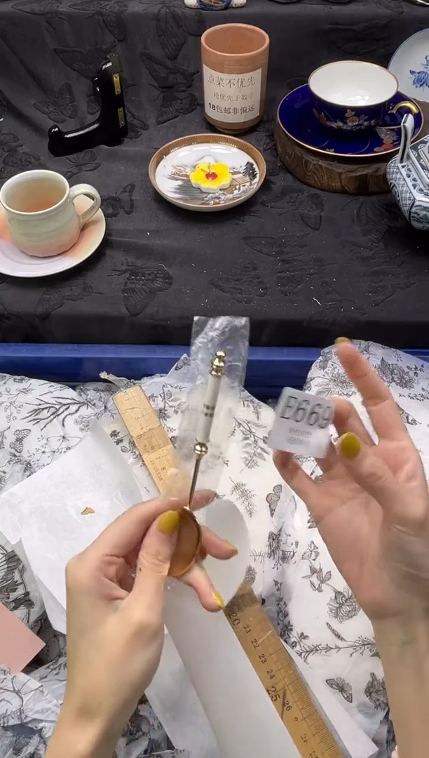 瓷片大***J       E669