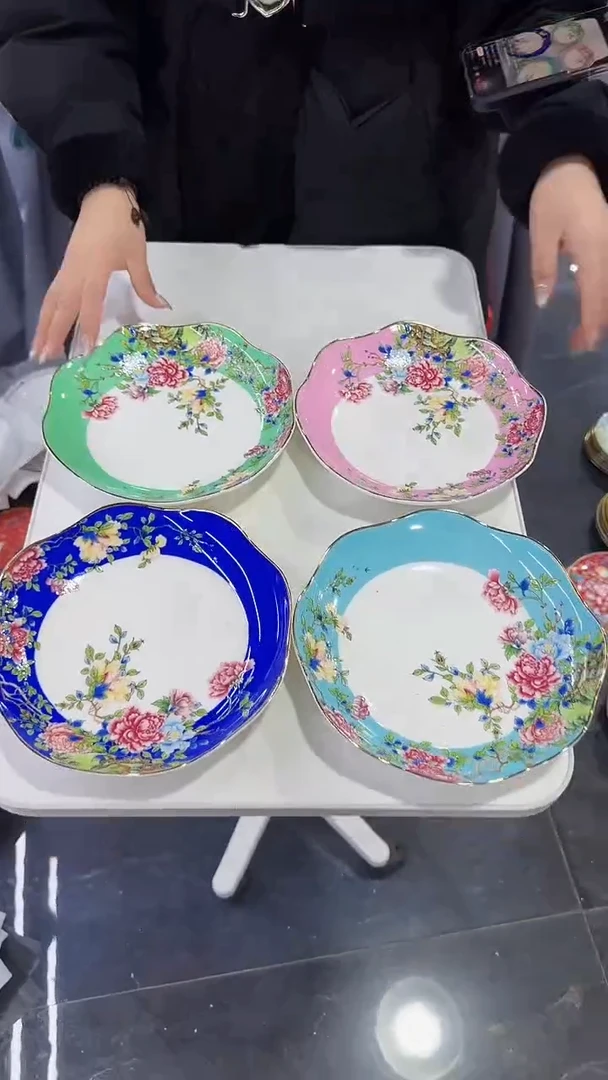 【闪购商品】瓷片 景德镇8英寸花口盘4个混色