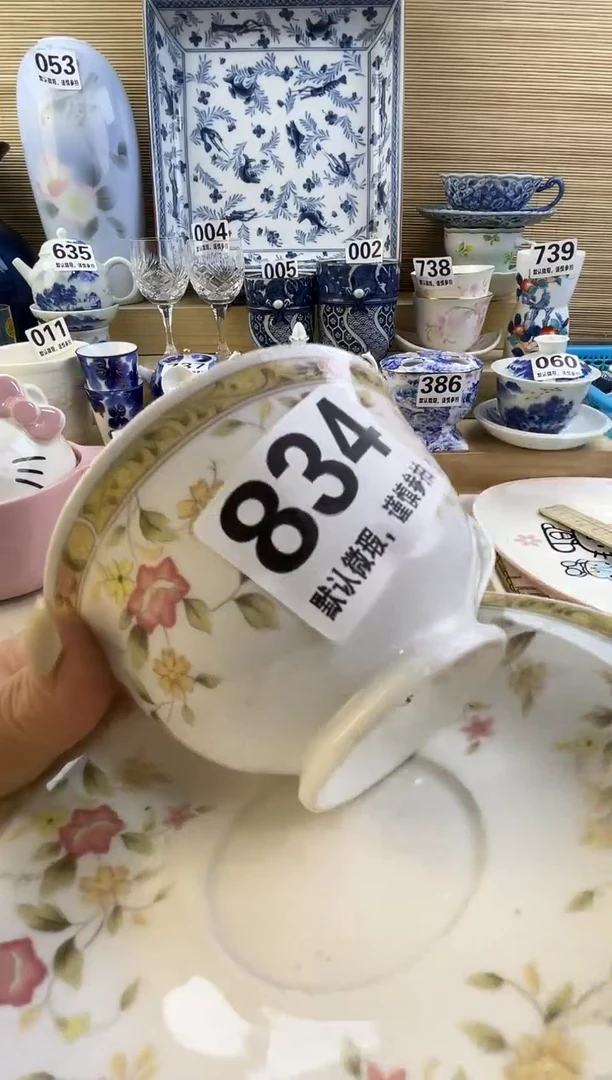 摆件我****礼摆件瓷器瓷器瓷器