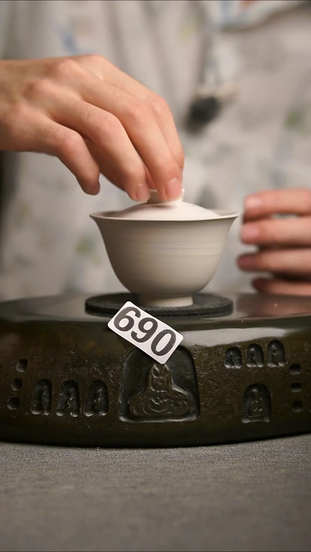 690景德镇陶瓷茶器系列