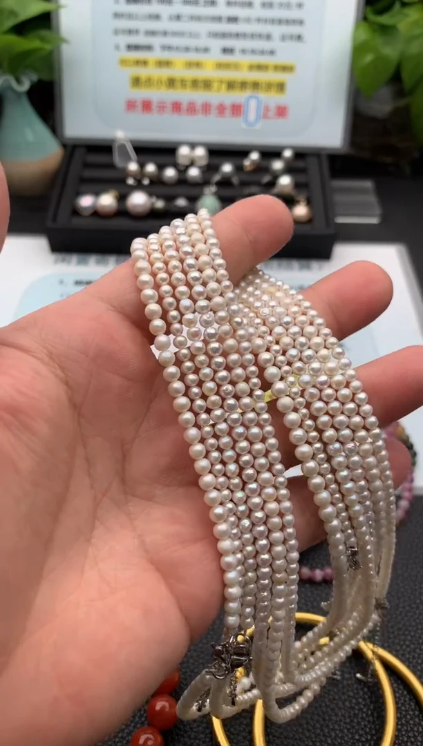 【闪购商品】淡水珍珠颈饰未镶嵌项链