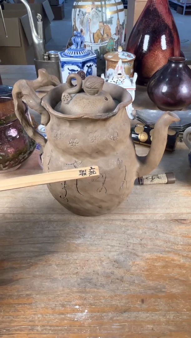 守拙专属链接 中古品默认微瑕满十八包邮