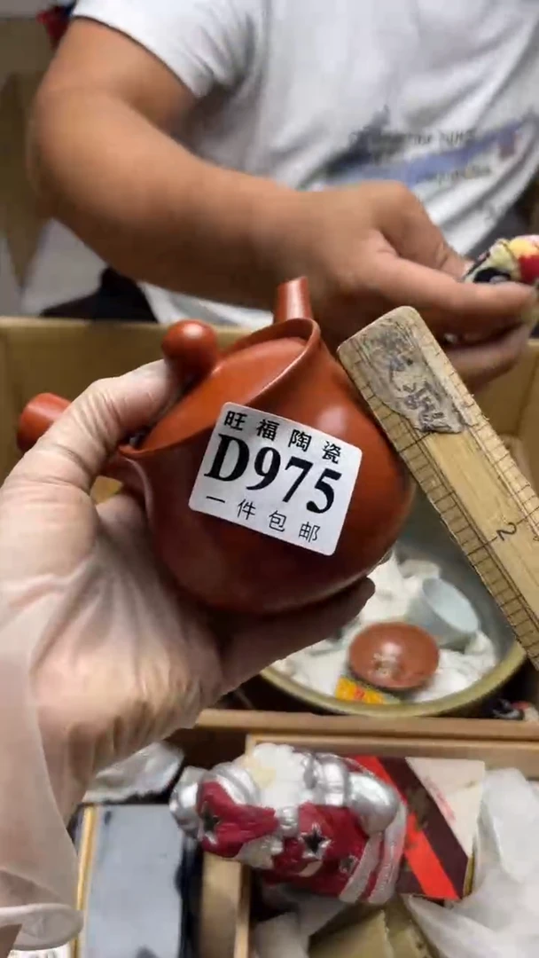 瓷片用****6旺福家陶瓷一号商品