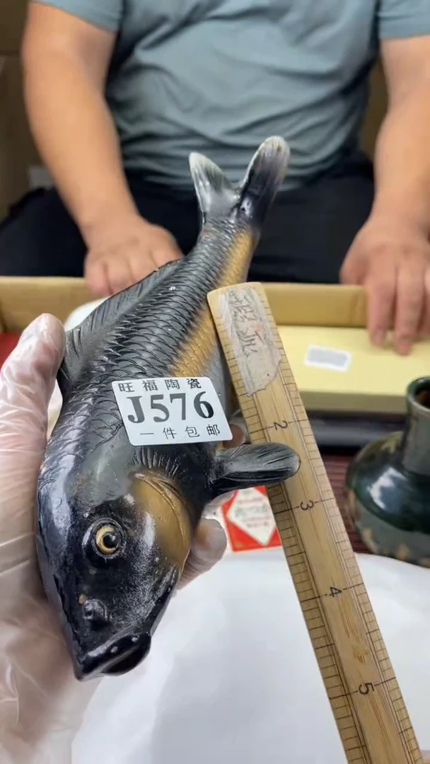 瓷片正*量旺福家陶瓷一号商品