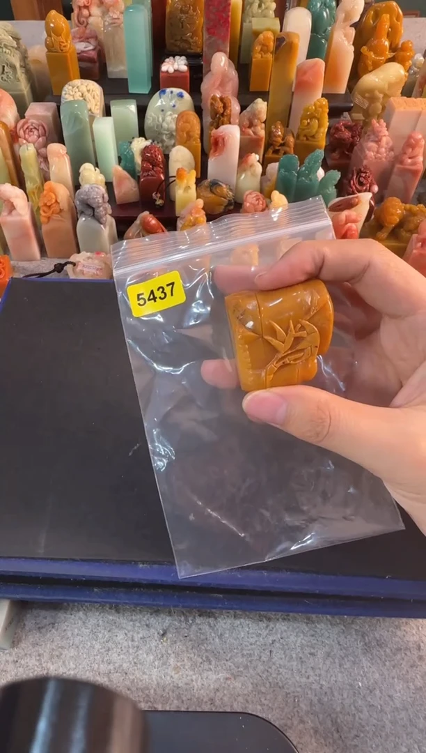 青田石印石编号编号5437