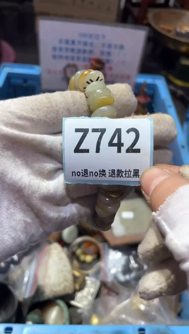 瓷片马****师火爆热卖热卖热卖
