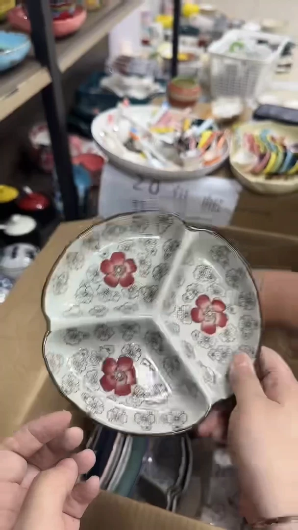 瓷微瑕专属链接20包邮