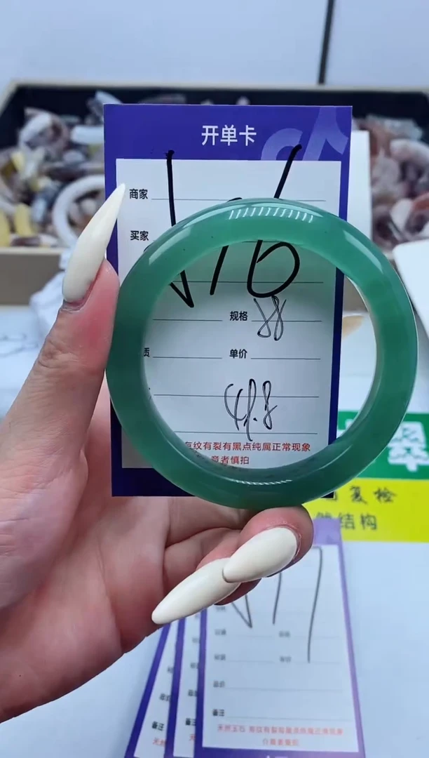 【闪购商品】石英质玉手镯未镶嵌516-58