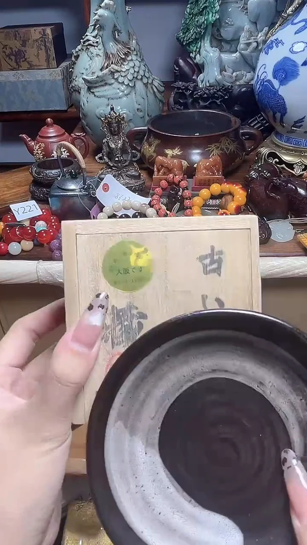 1瓷器瓷器瓷器瓷器